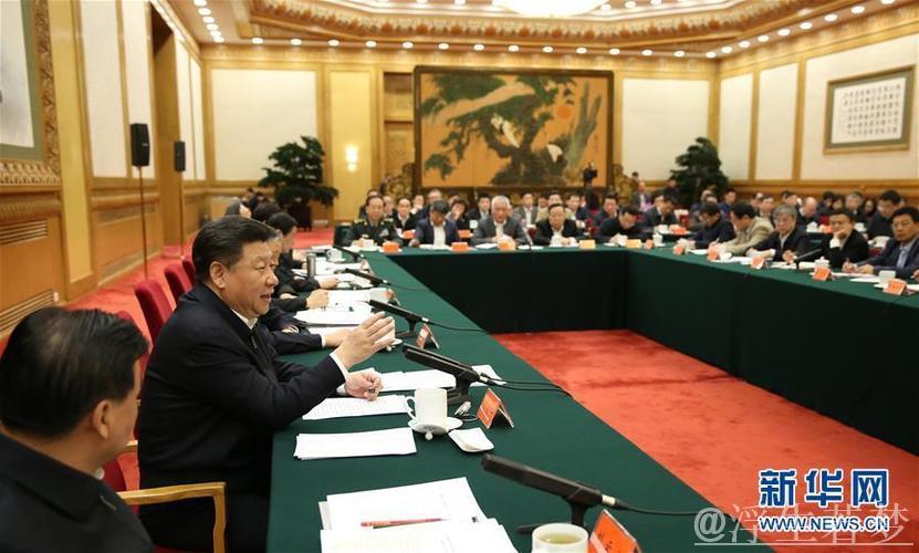 中共中央政治局召开会议 讨论政府工作报告 中共中央总书记习近平主持会议 中共中央政治局召开会议 讨论政府工作报告 中共中央总书记习近平主持会议