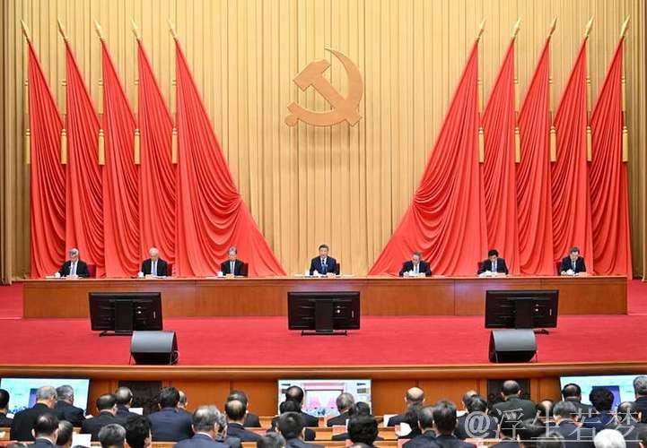 中共中央政治局召开会议 讨论政府工作报告 中共中央总书记习近平主持会议 中共中央政治局召开会议 讨论政府工作报告 中共中央总书记习近平主持会议
