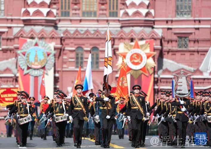 习近平到访莫斯科，参与80周年苏联卫国战争胜利纪念活动