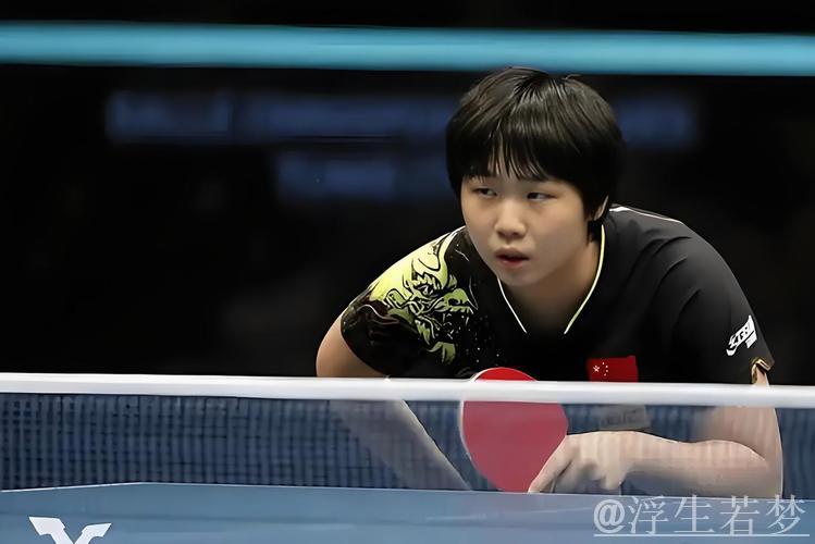 蒯曼闯入女单半决赛