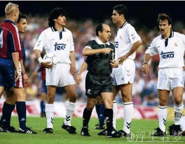 前西甲裁判称伯纳乌执法危险,皇马被指敌视裁判 前西甲裁判称伯纳乌执法危险,皇马被指敌视裁判