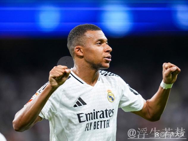 前西甲裁判称伯纳乌执法危险,皇马被指敌视裁判 前西甲裁判称伯纳乌执法危险,皇马被指敌视裁判