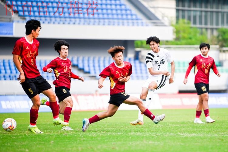 十五运男足U20资格赛打响 青春激扬燃动三地赛场 十五运男足U20资格赛打响 青春激扬燃动三地赛场