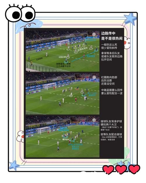 如何选择安全的世界杯外围平台,避免风险 如何选择安全的世界杯外围平台,避免风险