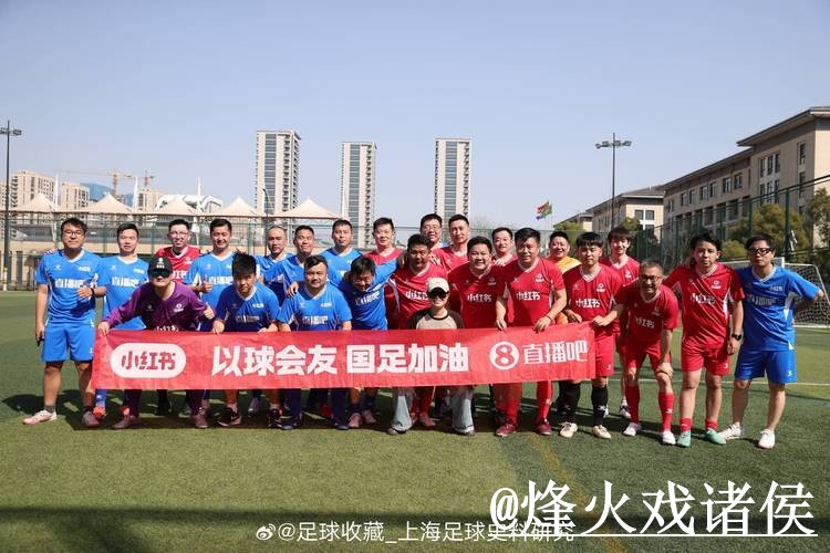 美加墨世界杯直播官网整理,播放问题和赛前进入说明 美加墨世界杯直播官网整理,播放问题和赛前进入说明