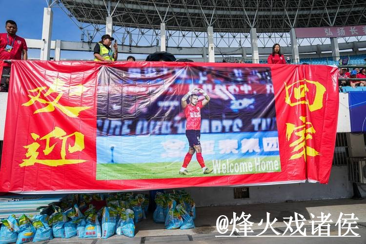 美加墨世界杯淘汰赛直播指南,高清入口与入口地址参考 美加墨世界杯淘汰赛直播指南,高清入口与入口地址参考