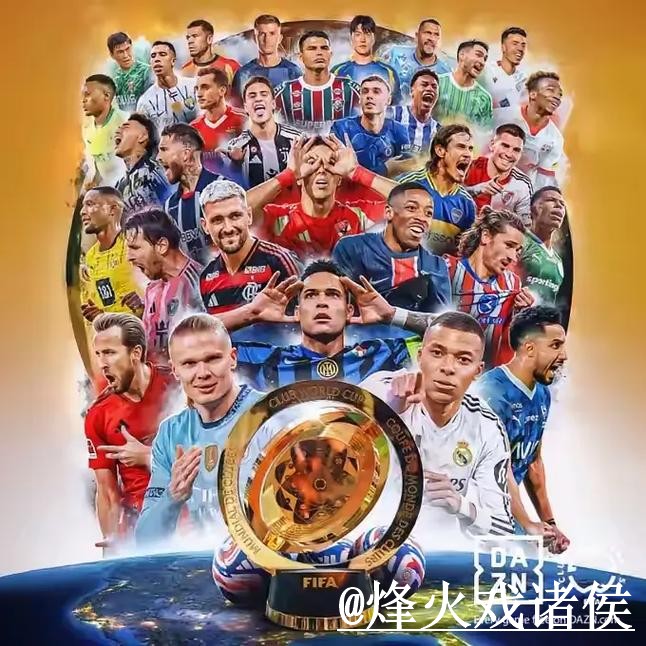 美加墨世界杯官网对比，APP区别和地址变化哪个更方便