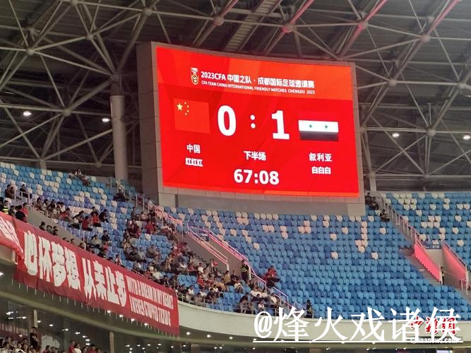 2026世界杯赛果查询最新整理,比分更新和比分推送一次看懂 2026世界杯赛果查询最新整理,比分更新和比分推送一次看懂