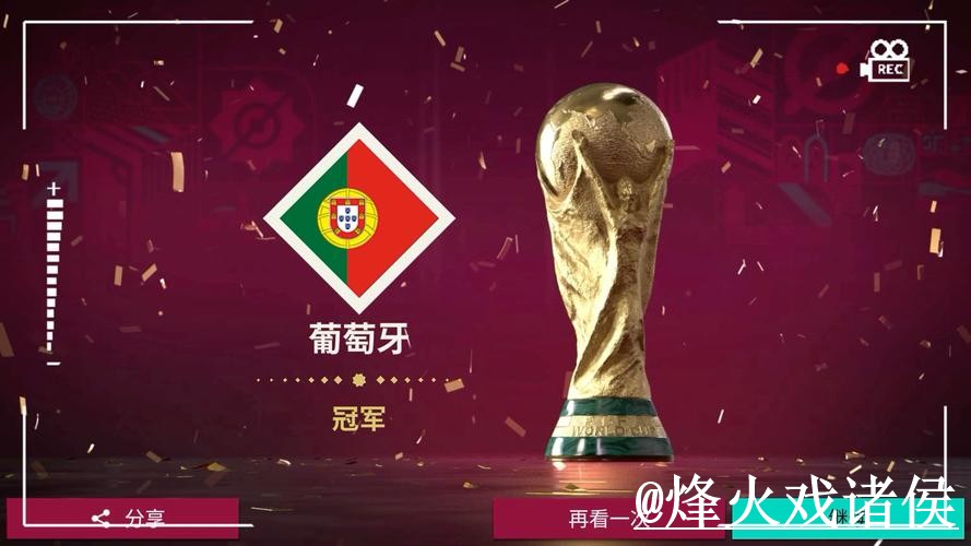 2026世界杯买球平台整理,最新地址和官方入口说明 2026世界杯买球平台整理,最新地址和官方入口说明