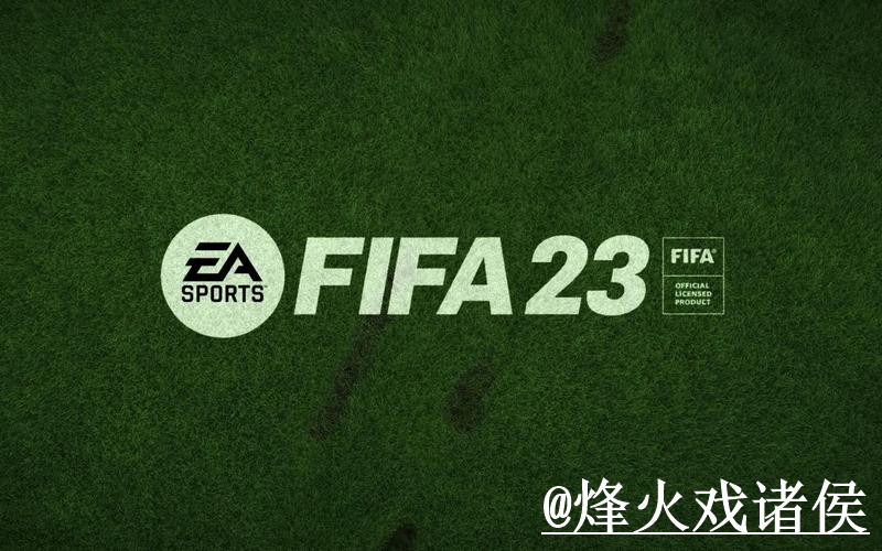 2026世界杯投注地址避坑说明,网页版区别和入口地址要注意 2026世界杯投注地址避坑说明,网页版区别和入口地址要注意