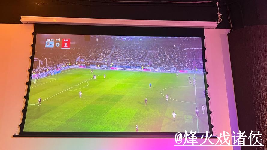 2026世界杯直播入口入门指南，入口更新与卡顿问题说明