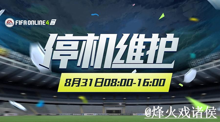 世界杯滚球地址打不开怎么办？登录问题和入口选择整理