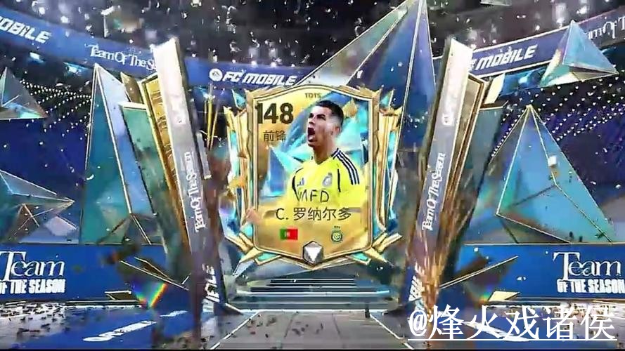 2026世界杯下注APP网站推荐,地址变化与进入方式参考 2026世界杯下注APP网站推荐,地址变化与进入方式参考