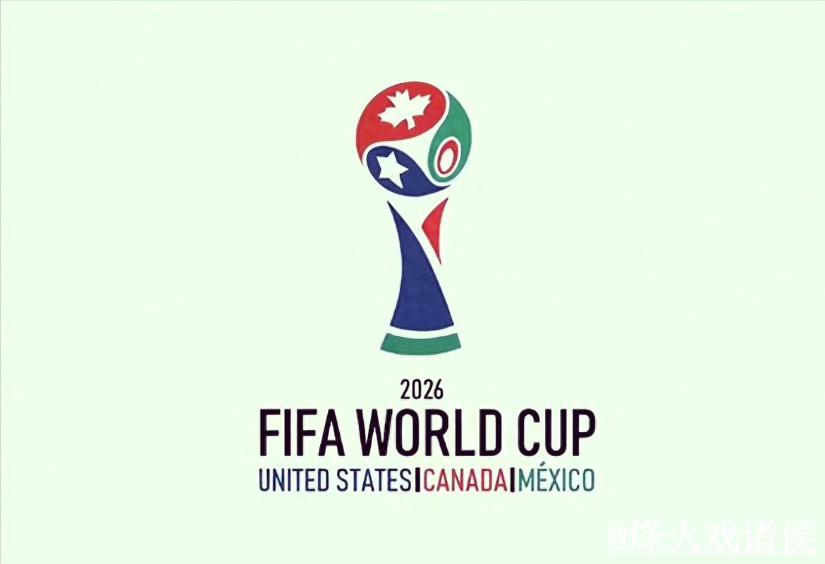 2026世界杯下注网站避坑说明，旧地址失效和手机端进入要注意